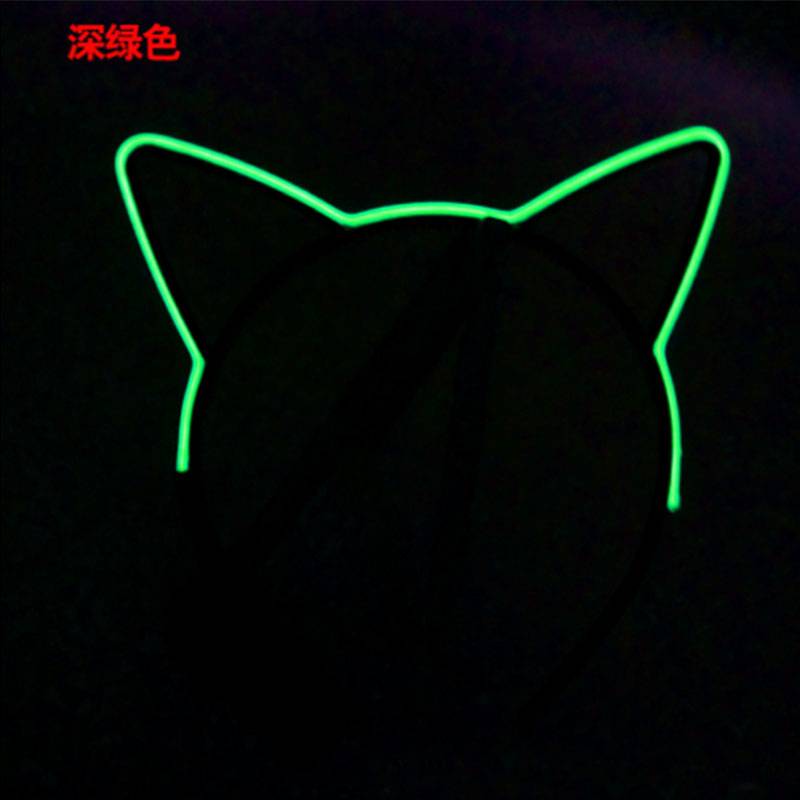 Cats with ears - green